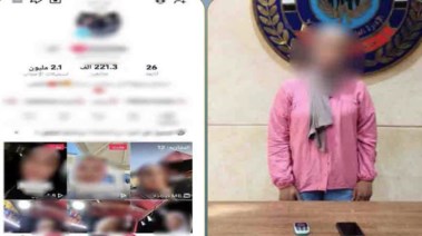 المتهمة بعد ضبطها وصفحتها 