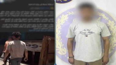 المتهم بعد ضبطه والمنشور المتداول