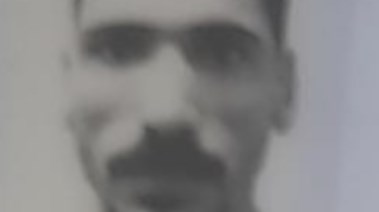الشاب المصاب 