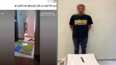 المتهم بعد ضبطه ولقطة من الفيديو