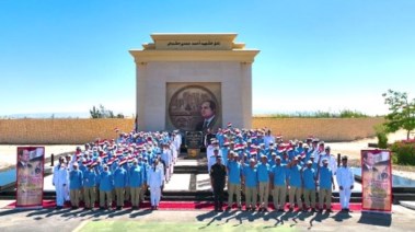 ملتقى شباب المناطق الحضرية 