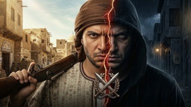 صورة تعبيرية مولدة بالذكاء الإصطناعي 