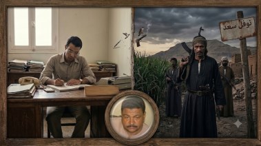 نوفل سعد - صورة تعبيرية مولدة بالذكاء الصناعي