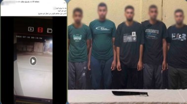 المتهمون بعد ضبطهم والفيديو المتداول 
