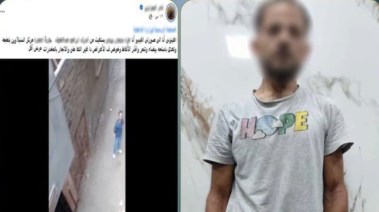 المتهم بعد ضبطه والمنشور المتداول