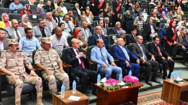لقطة من الاحتفالية 