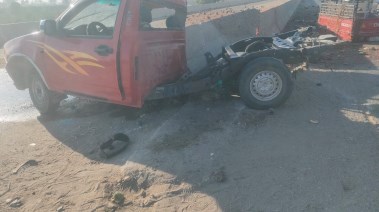 لقطة من الحادث 