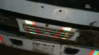 سيارة الحادث 