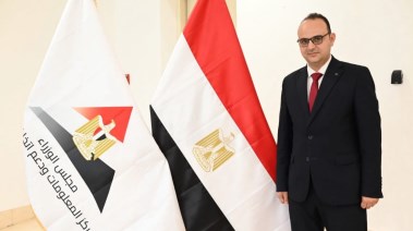 سامح نصحي
