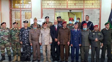 اللجنة العسكرية المشتركة "5+5"
