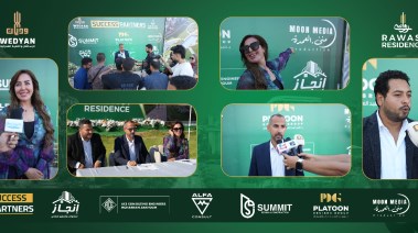 الإعلامية الدكتورة منى العمدة