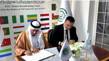  الدكتور عمرو الليثي والدكتور هادي بن علي اليامي