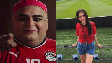بسنت أبو باشا وشيكو