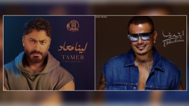 عمرو دياب وتامر حسني