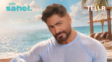  الفنان تامر حسني 