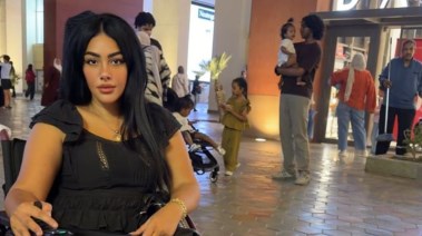 الفنانة نرمين ماهر