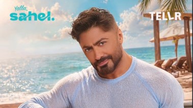 الفنان تامر حسني 