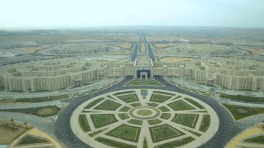 مقر القيادة الاستراتيجي