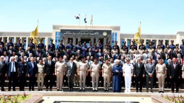المؤتمر العلمي الدولي السادس للاتصالات
