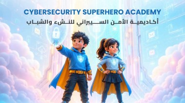 محافظ أسوان 