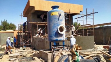 مركز نصر النوبة 