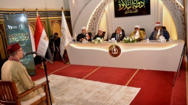 جانب من المسابقة