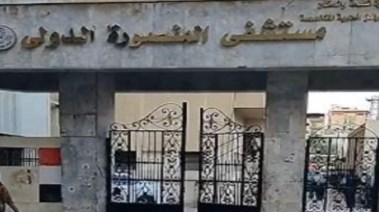 ارشيفية
