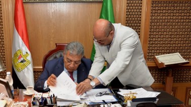 لقطة من اعتمادها 