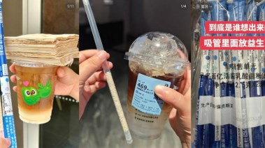شفاط للقهوة تحتوي على بكتيريا نافعة 