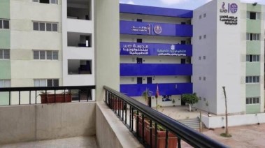 مستقبل مدرسة WE للتكنولوجيا التطبيقية
