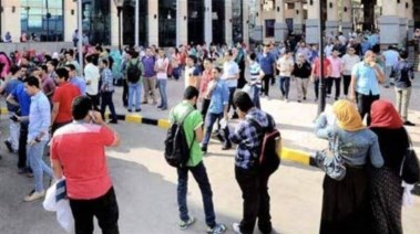 موعد بداية العام الدراسي الجديد 2027 للجامعات
