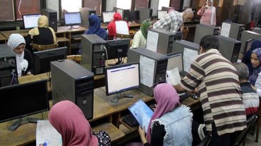 موقع تسجيل اختبار قدرات الثانوية العامة 2026