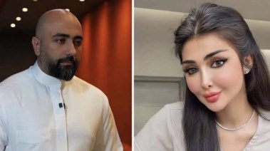  الطبيبة فيروزة وطليقها 