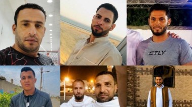 صور الضحايا 