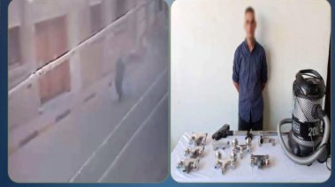 صورة بعد ضبط المتهم