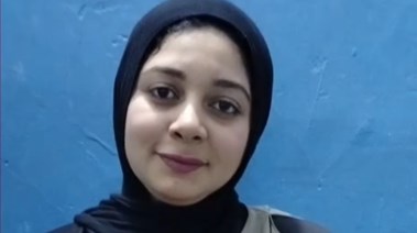 صورة ندي
