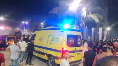 صورة ارشيفية