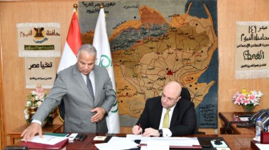تنسيق الثانوية العامة محافظة الفيوم 2026 