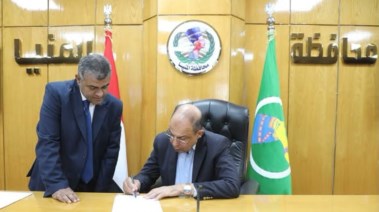  تنسيق تمريض المنيا 2026 بعد الإعدادية