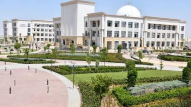 مؤشرات تنسيق كليات القمة 2026