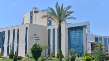  مصروفات الجامعات الأهلية 2026-2027