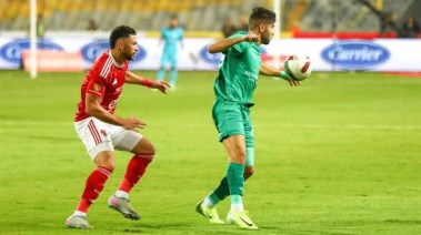 الأهلي والمصري 
