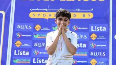 مكاري يونان