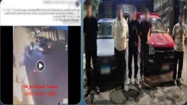 المتهمون