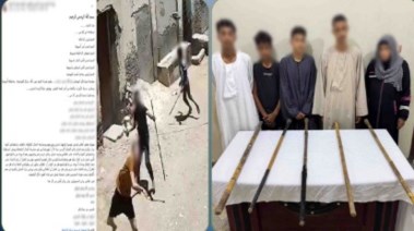 المتهمون