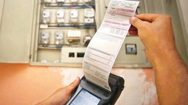 كيفية الاستعلام عن فاتورة المياه القاهرة 