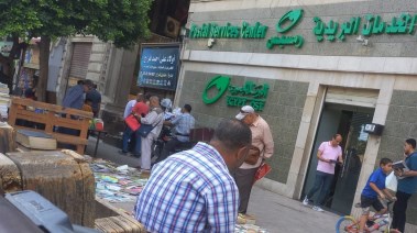 منحة العمالة غير المنتظمة