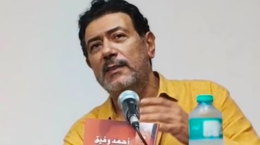 الفنان أحمد وفيق