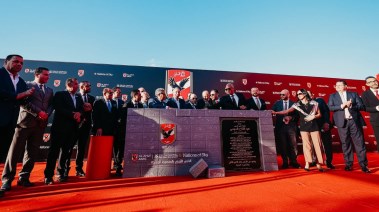 فرع الأهلي بالمنصورة الجديدة