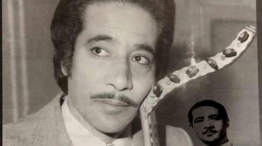 محمد الموجي